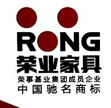 中新房江域控股与荣正家具 绿色智造与产业协同的新典范